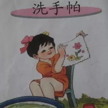 篮球双人训练计划怎么写_1